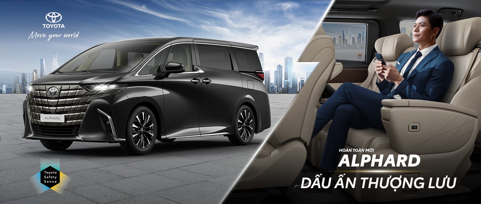Alphard 2024