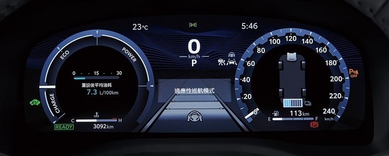 Man hinh camry 2025 hybrid Toyota Camry 2025